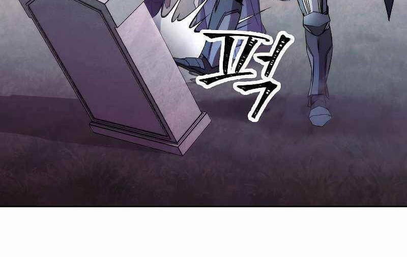 Đấu Trường Sinh Tử Chap 110.5 - Next Chap 111.5