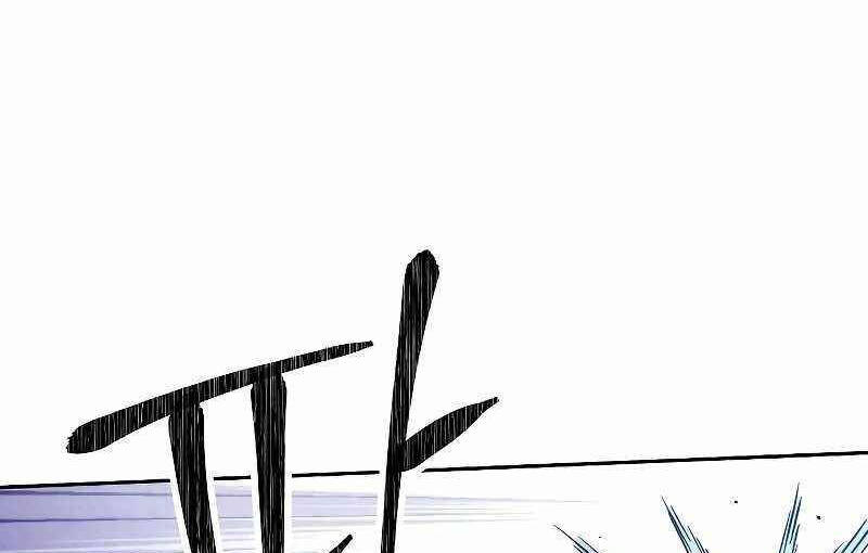 Đấu Trường Sinh Tử Chap 110.5 - Next Chap 111.5