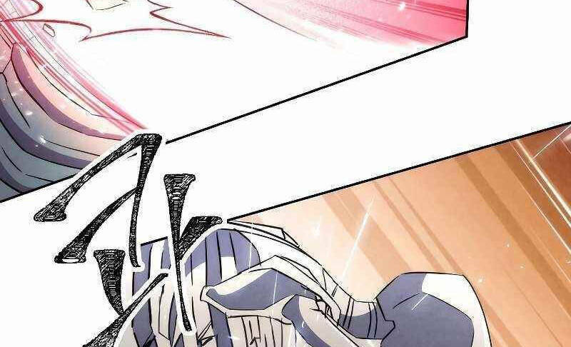 Đấu Trường Sinh Tử Chap 110.5 - Next Chap 111.5