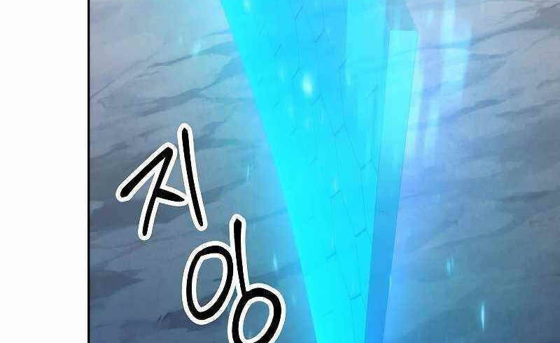 Đấu Trường Sinh Tử Chap 110 - Next Chap 111