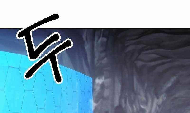 Đấu Trường Sinh Tử Chap 110 - Next Chap 111