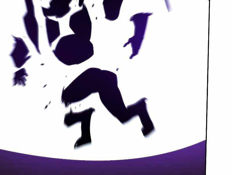 Đấu Trường Sinh Tử Chap 113.5 - Next Chap 114.5