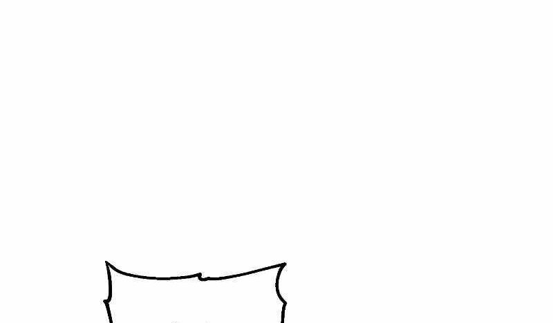 Đấu Trường Sinh Tử Chap 113.5 - Next Chap 114.5