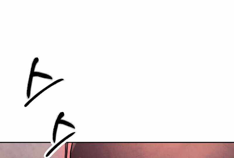 Đấu Trường Sinh Tử Chap 113.5 - Next Chap 114.5