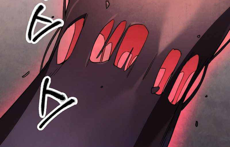 Đấu Trường Sinh Tử Chap 113.5 - Next Chap 114.5