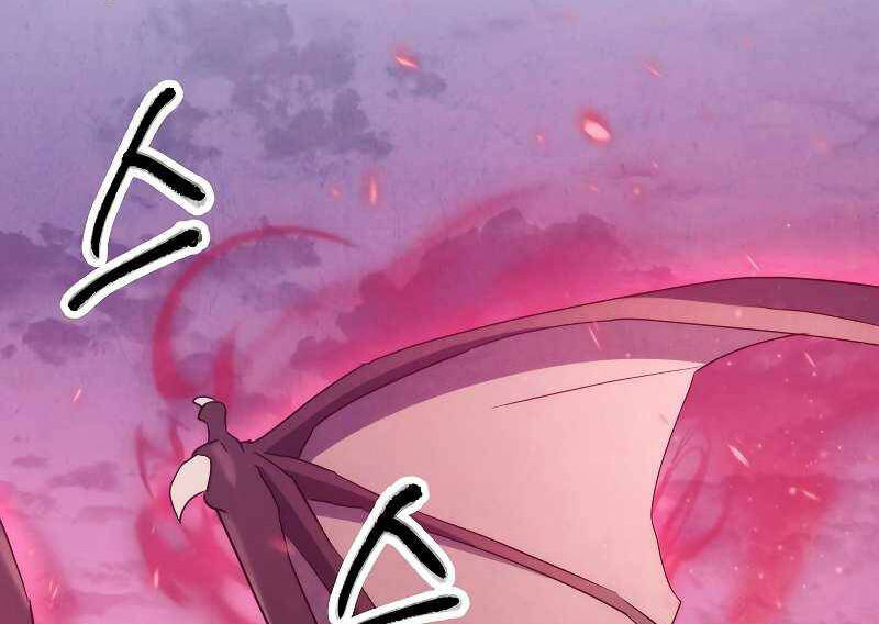 Đấu Trường Sinh Tử Chap 113.5 - Next Chap 114.5