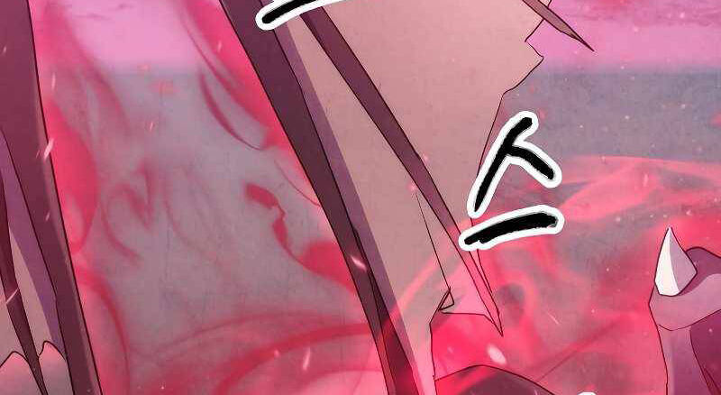 Đấu Trường Sinh Tử Chap 113.5 - Next Chap 114.5