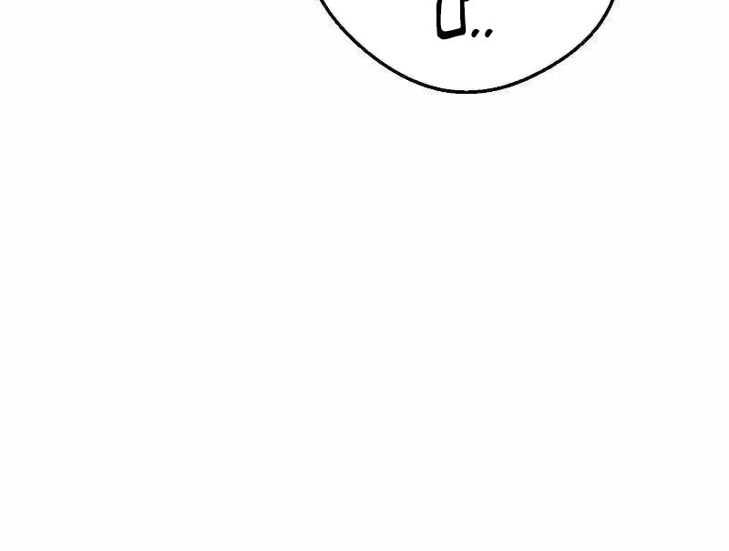 Đấu Trường Sinh Tử Chap 113.5 - Next Chap 114.5