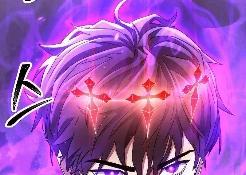 Đấu Trường Sinh Tử Chap 113.5 - Next Chap 114.5