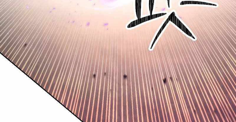 Đấu Trường Sinh Tử Chap 113.5 - Next Chap 114.5