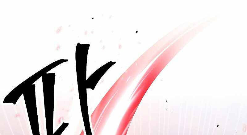 Đấu Trường Sinh Tử Chap 113.5 - Next Chap 114.5