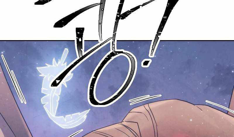 Đấu Trường Sinh Tử Chap 113.5 - Next Chap 114.5