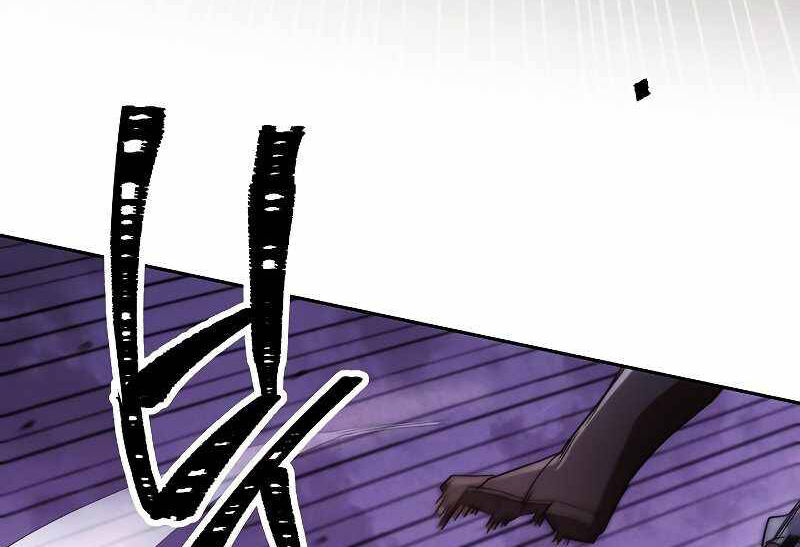 Đấu Trường Sinh Tử Chap 113.5 - Next Chap 114.5