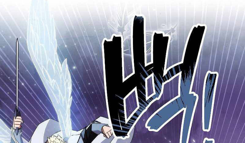 Đấu Trường Sinh Tử Chap 113.5 - Next Chap 114.5