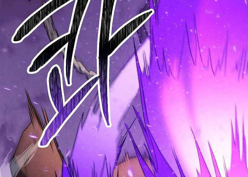 Đấu Trường Sinh Tử Chap 113.5 - Next Chap 114.5