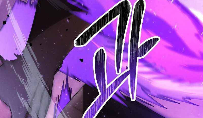 Đấu Trường Sinh Tử Chap 113.5 - Next Chap 114.5