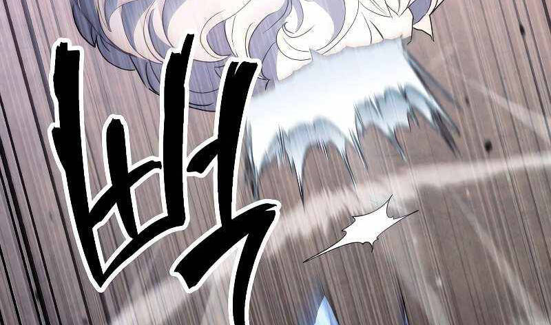 Đấu Trường Sinh Tử Chap 113 - Next Chap 114