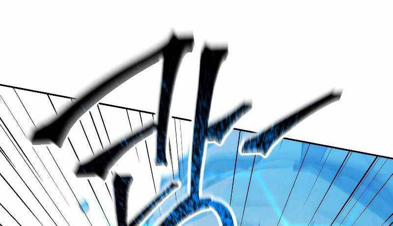 Đấu Trường Sinh Tử Chap 113 - Next Chap 114