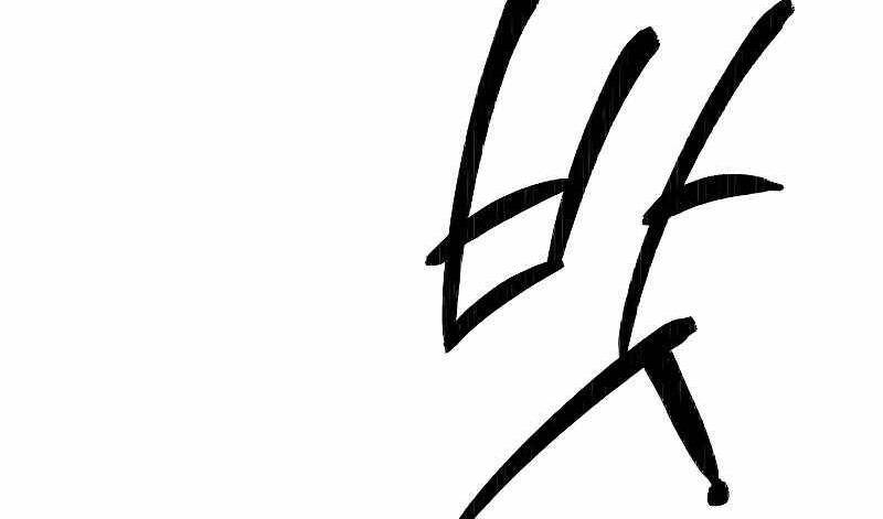 Đấu Trường Sinh Tử Chap 113 - Next Chap 114