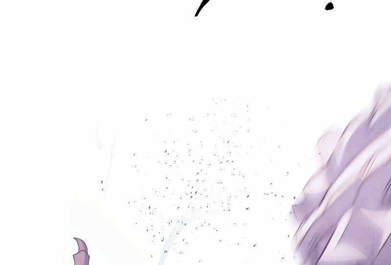 Đấu Trường Sinh Tử Chap 113 - Next Chap 114