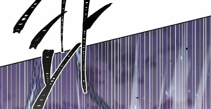 Đấu Trường Sinh Tử Chap 113 - Next Chap 114