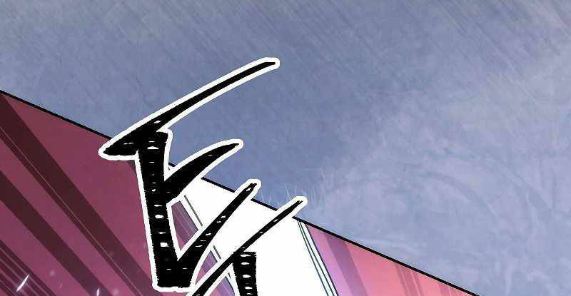 Đấu Trường Sinh Tử Chap 113 - Next Chap 114