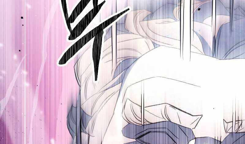 Đấu Trường Sinh Tử Chap 113 - Next Chap 114