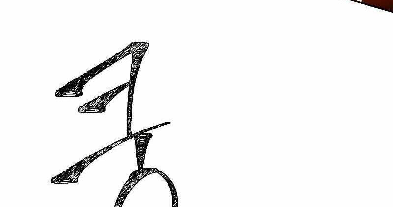 Đấu Trường Sinh Tử Chap 113 - Next Chap 114