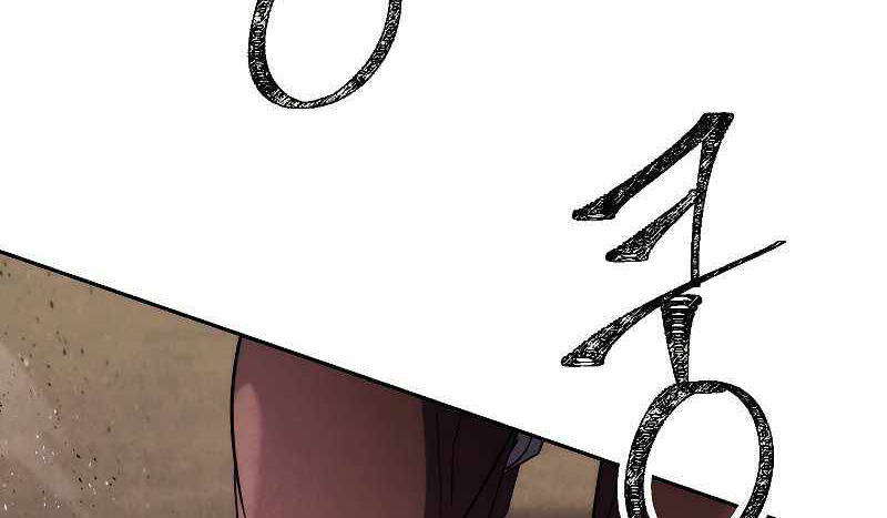 Đấu Trường Sinh Tử Chap 113 - Next Chap 114