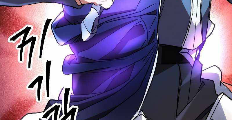 Đấu Trường Sinh Tử Chap 113 - Next Chap 114