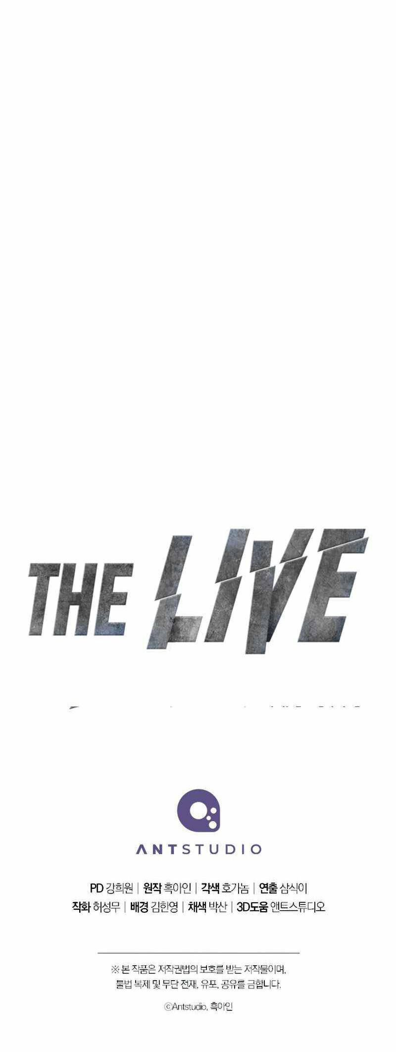 Đấu Trường Sinh Tử Chap 115 - Next Chap 116