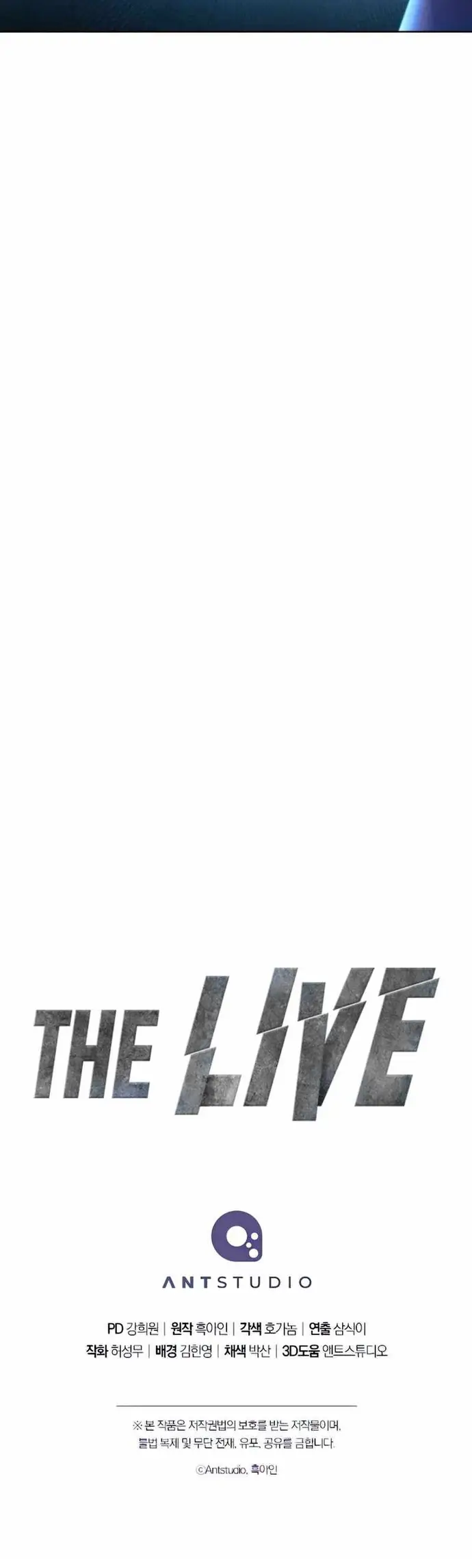 Đấu Trường Sinh Tử Chap 117 - Next Chap 118