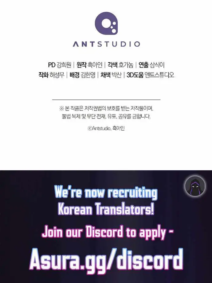 Đấu Trường Sinh Tử Chap 119 - Next Chap 120