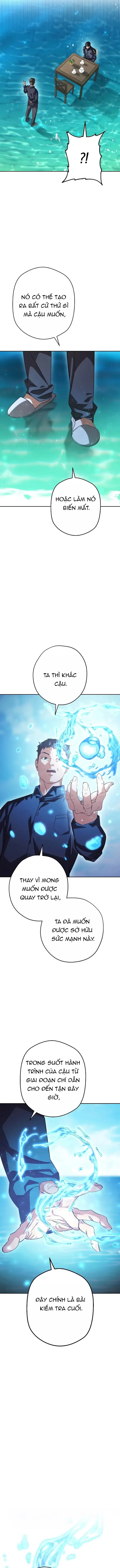 Đấu Trường Sinh Tử Chap 158 - Next Chap 159