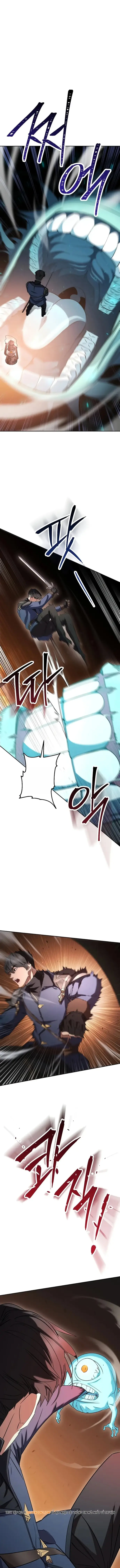 Đấu Trường Sinh Tử Chap 160 - Next Chap 161