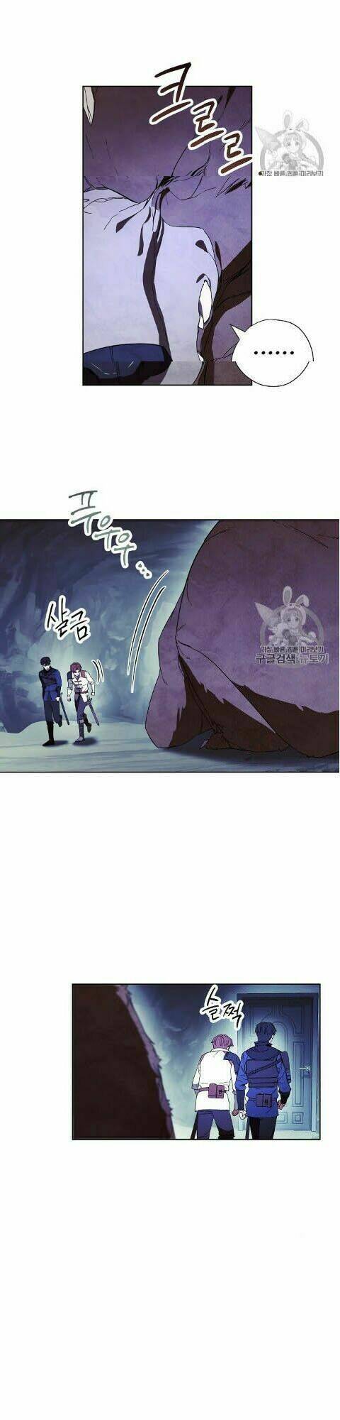 Đấu Trường Sinh Tử Chap 46 - Next Chap 47