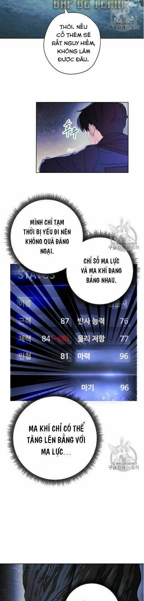 Đấu Trường Sinh Tử Chap 46 - Next Chap 47