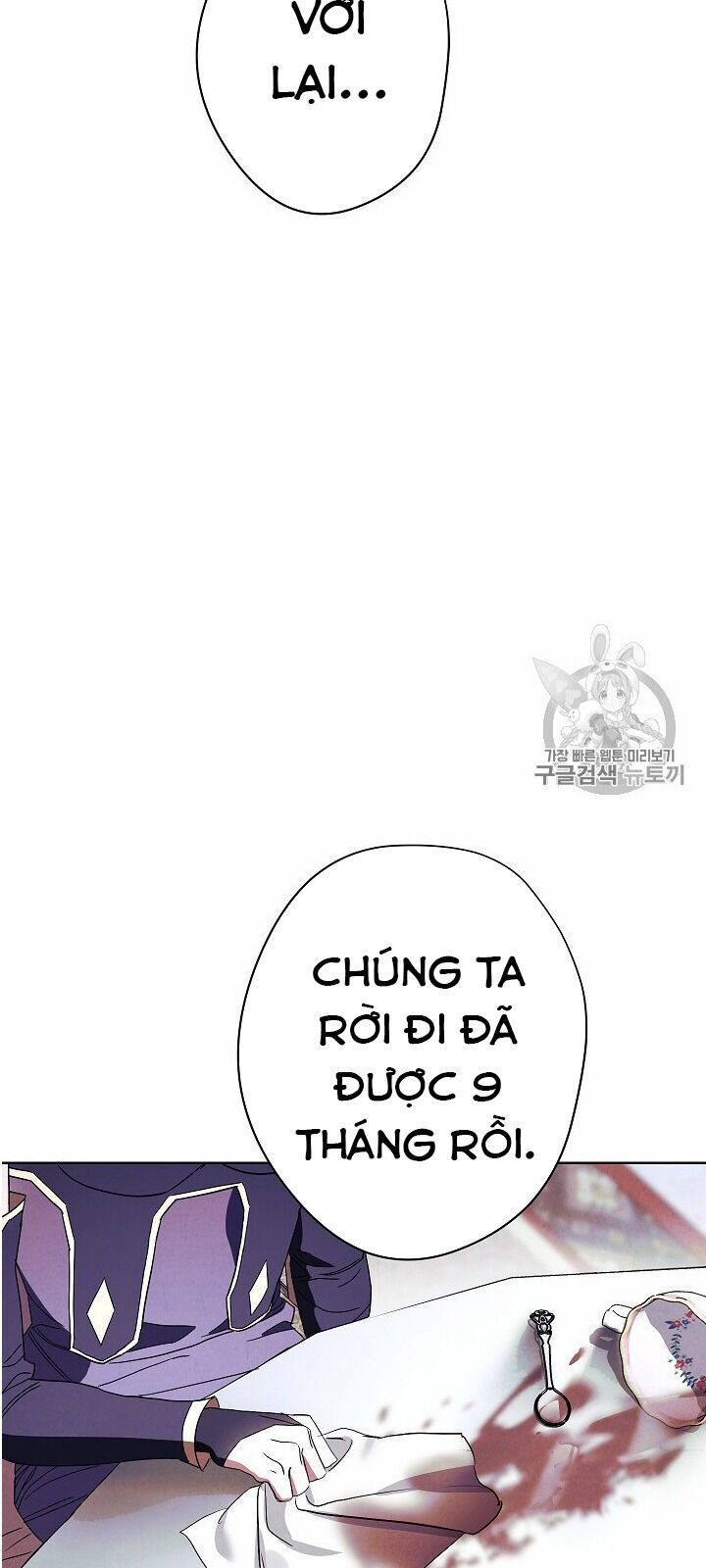 Đấu Trường Sinh Tử Chap 50 - Next Chap 51