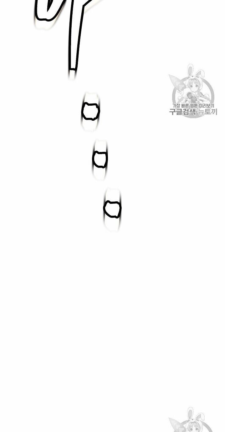 Đấu Trường Sinh Tử Chap 50 - Next Chap 51