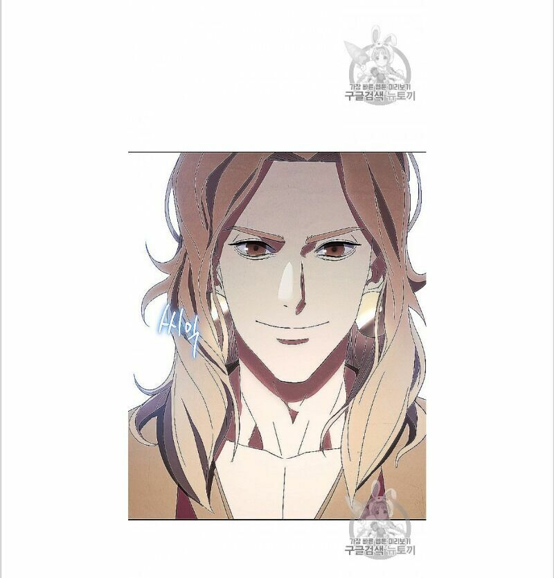 Đấu Trường Sinh Tử Chap 52 - Next Chap 53