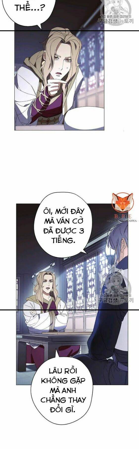 Đấu Trường Sinh Tử Chap 54 - Next Chap 55