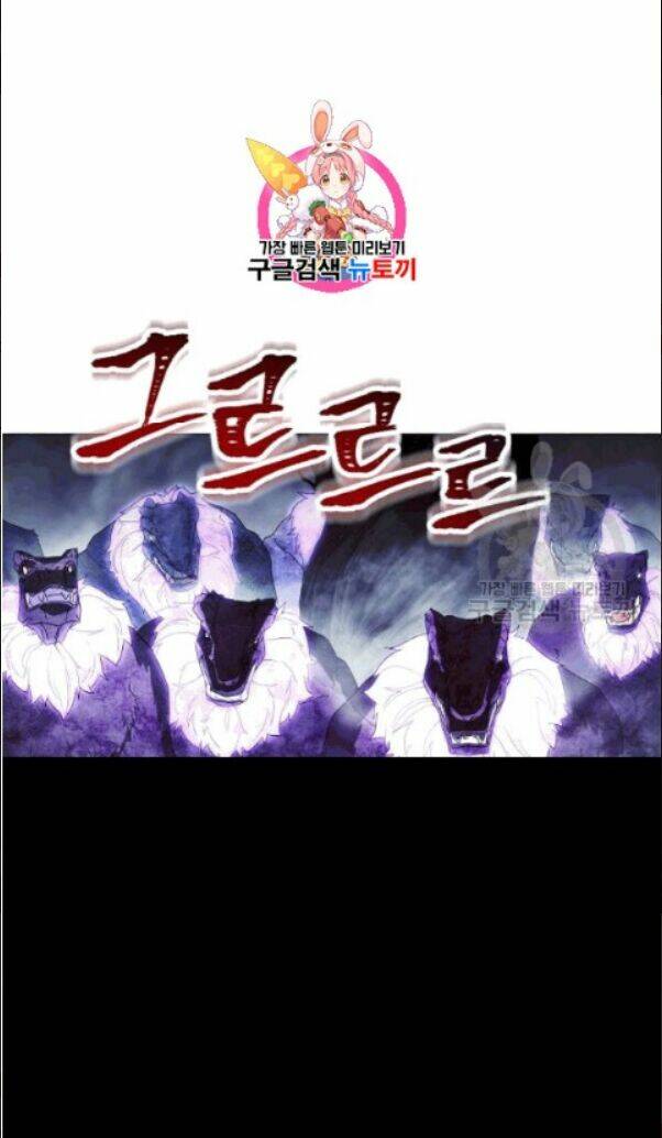 Đấu Trường Sinh Tử Chap 58 - Next Chap 59