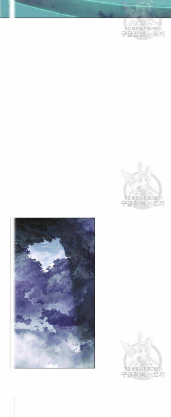 Đấu Trường Sinh Tử Chap 58 - Next Chap 59