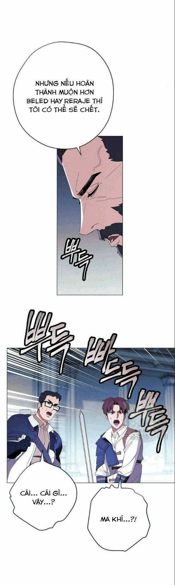 Đấu Trường Sinh Tử Chap 59 - Next Chap 60