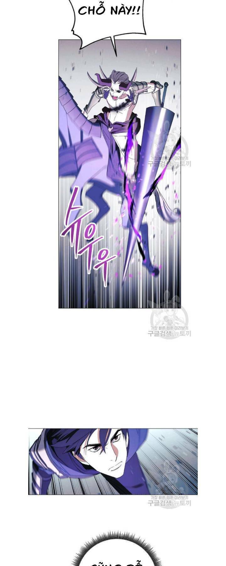 Đấu Trường Sinh Tử Chap 60 - Next Chap 61