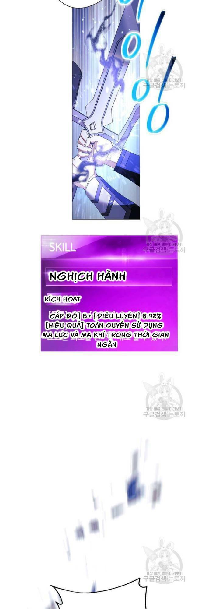 Đấu Trường Sinh Tử Chap 60 - Next Chap 61