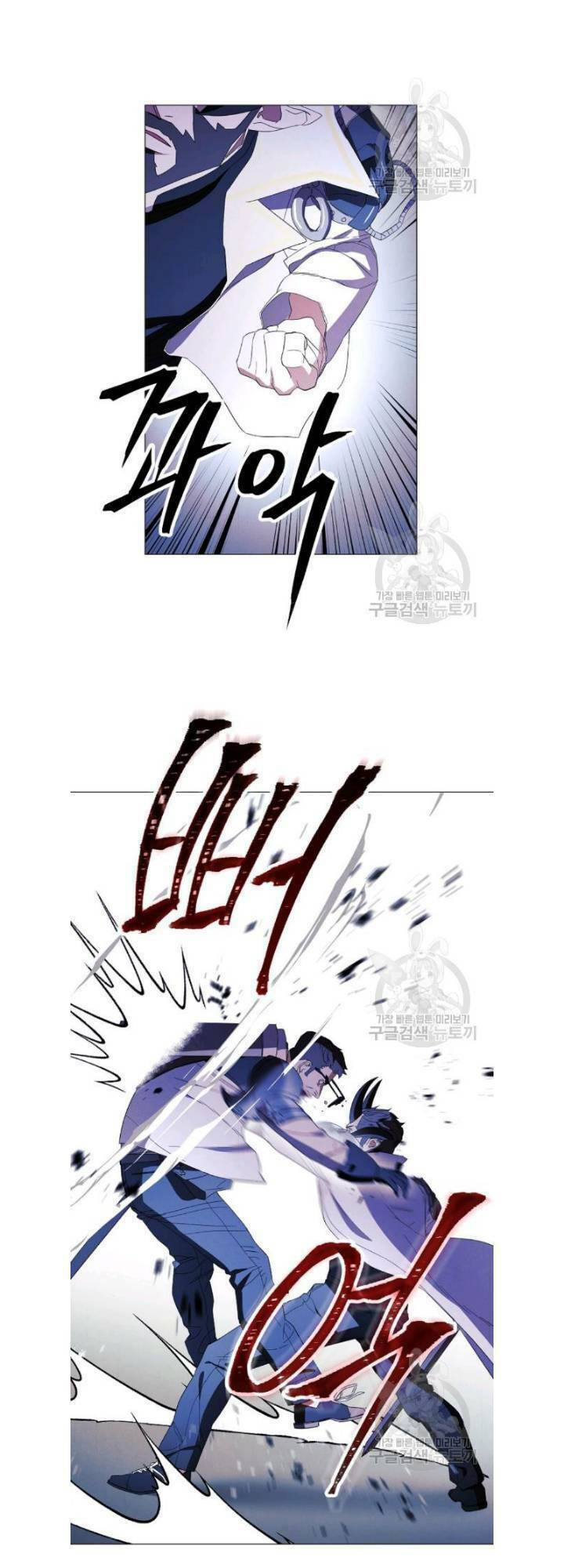 Đấu Trường Sinh Tử Chap 60 - Next Chap 61