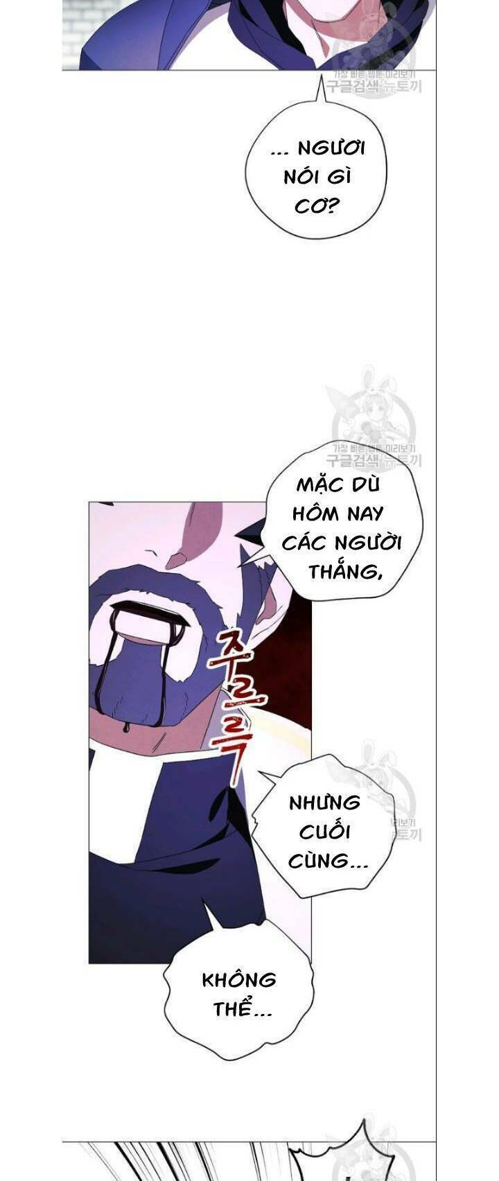 Đấu Trường Sinh Tử Chap 61 - Next Chap 62