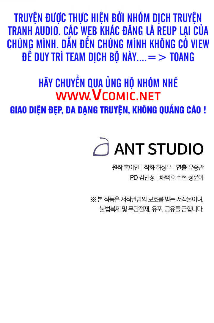 Đấu Trường Sinh Tử Chap 71 - Next Chap 72