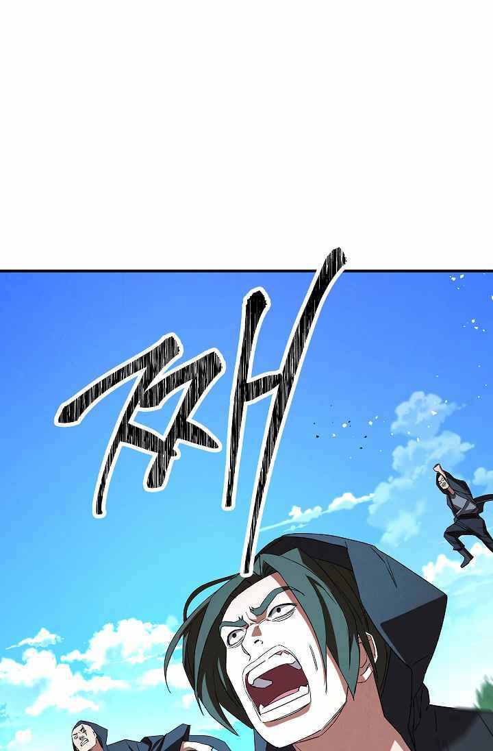 Đấu Trường Sinh Tử Chap 73 - Next Chap 74